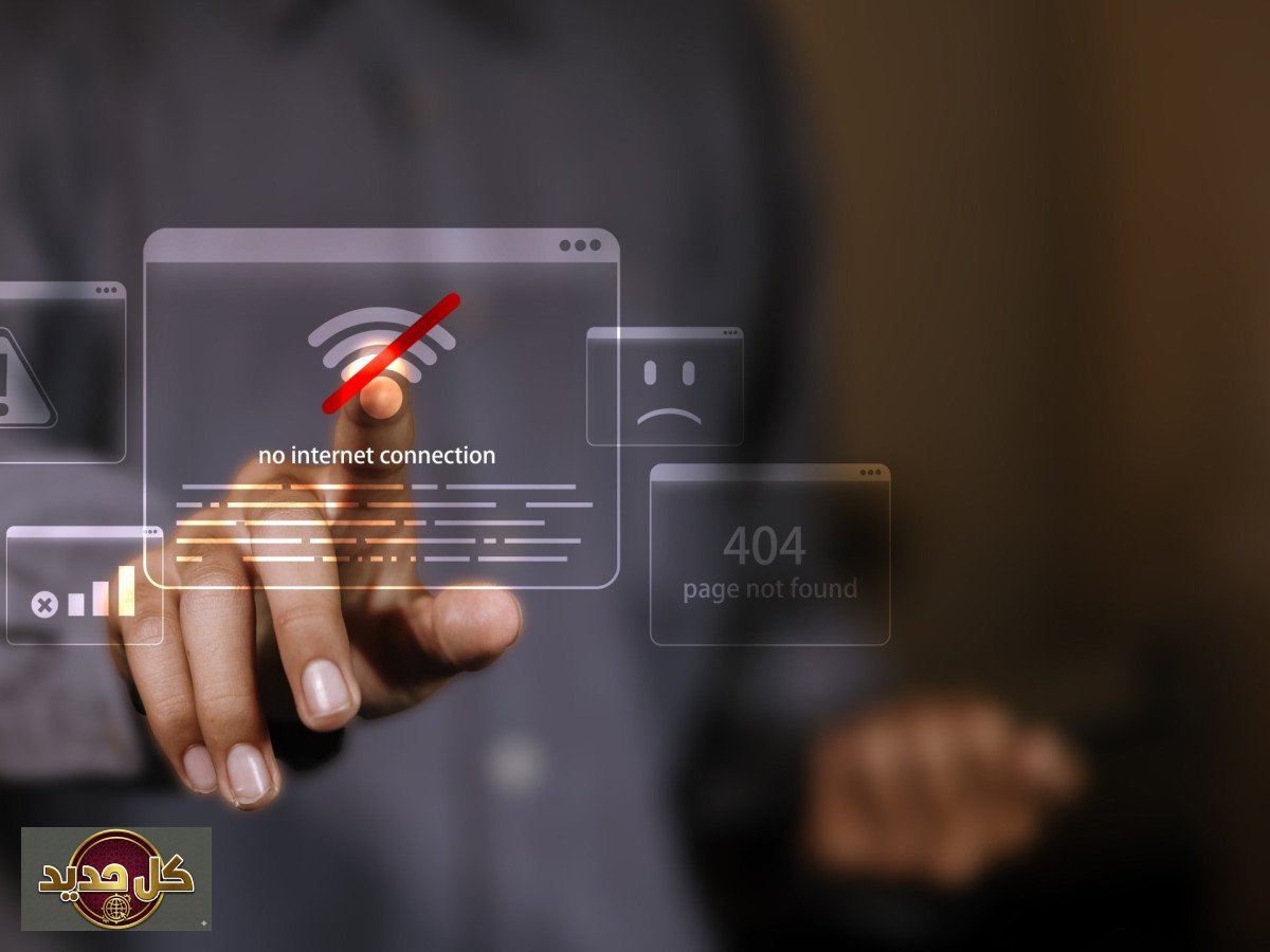 انقطاع الإنترنت 14 يوماً: كارثة اقتصادية أم إعادة ضبط للدماغ البشري؟