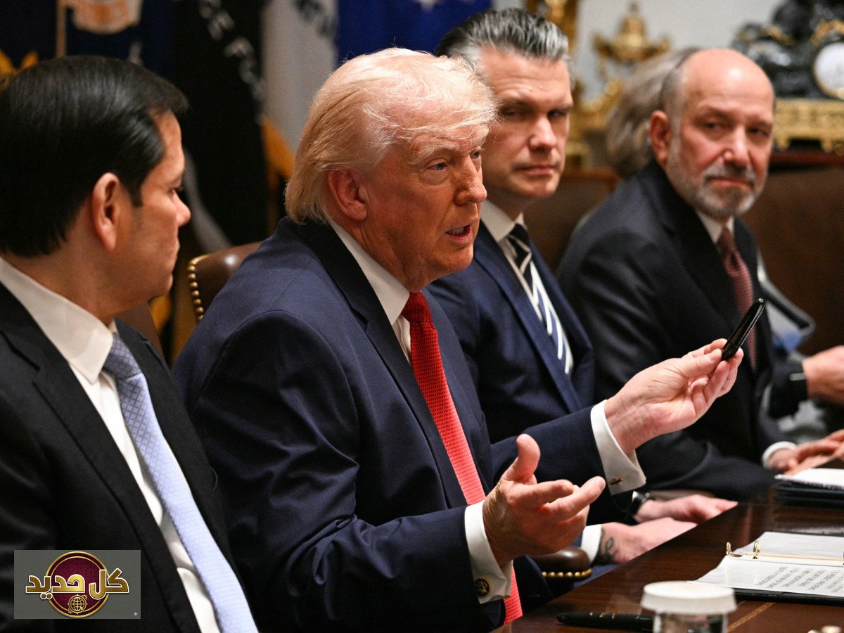 موقف ترمب إيران: رسائل متضاربة تربك دائرته الضيقة وتثير التساؤلات