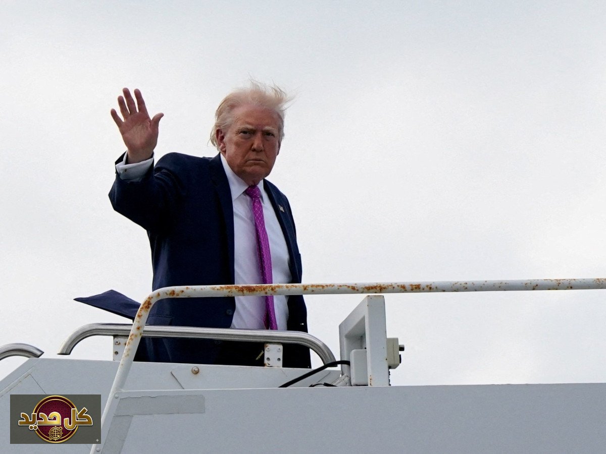 خطاب ترمب إيران: ترقب عالمي لـ"تحديث مهم" الأربعاء