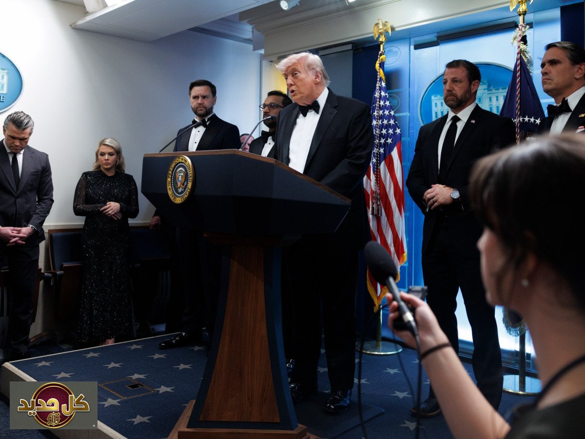 تأمين فعاليات ترمب: البيت الأبيض يستنفر لبروتوكول أمني مشدد