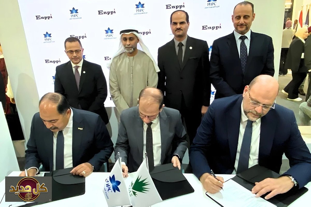 تطوير حقل الغاز في مصر: اتفاق نصف مليار دولار يعزز الطاقة