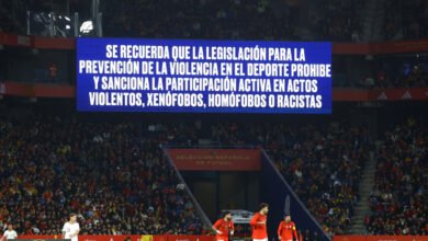 واقعة العنصرية في مباراة إسبانيا: الاتحاد المصري لكرة القدم يدين بقوة