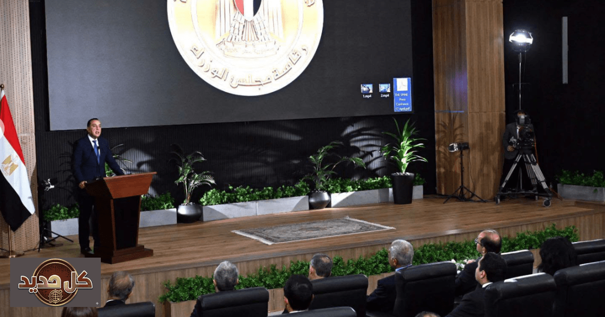 مشروع ذا سباين: مصر تدشن مدينة عملاقة باستثمارات 27 مليار دولار