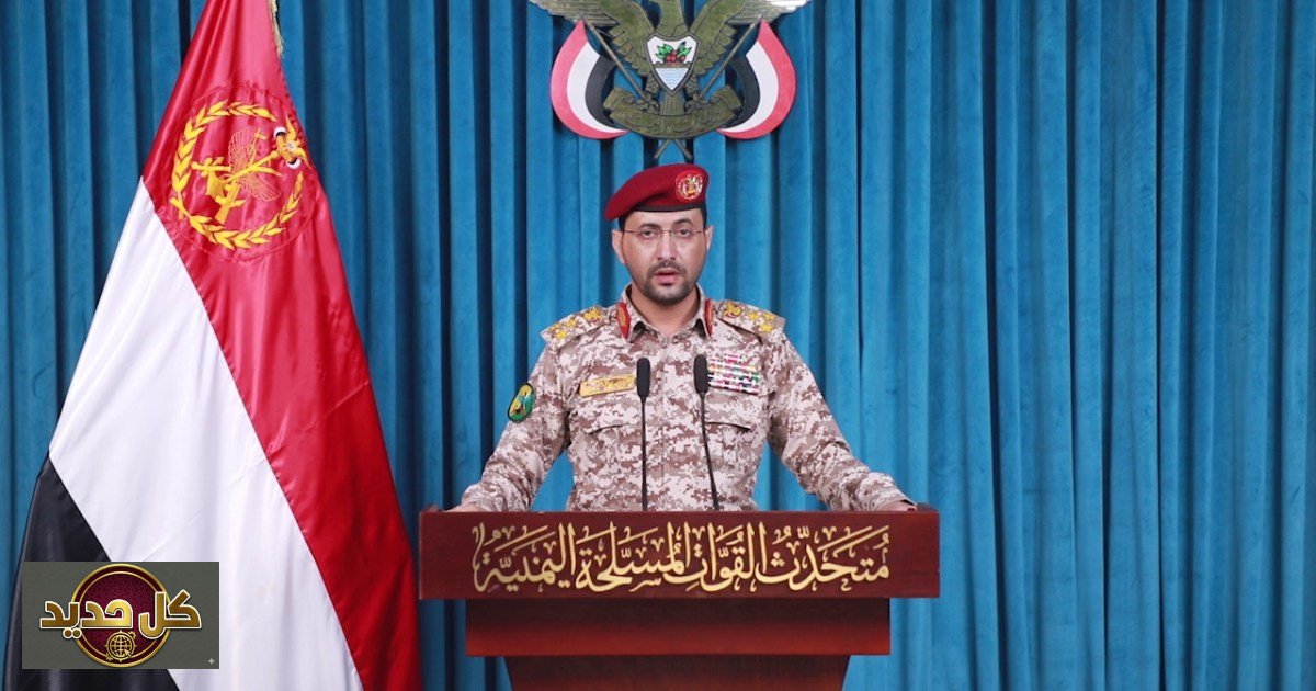 هجوم إيلات: الحوثيون يعلنون عملية مشتركة مع الحرس الثوري وحزب الله