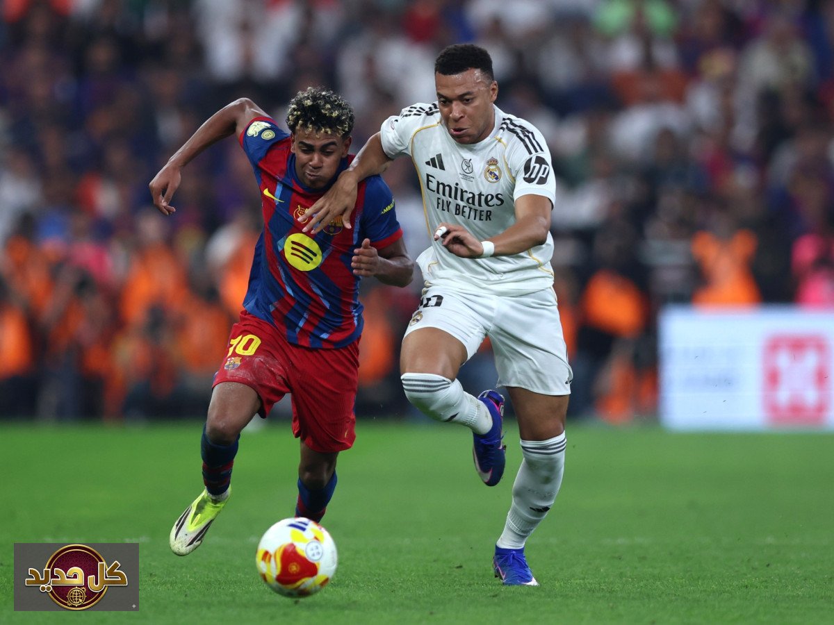 موعد الكلاسيكو بين برشلونة وريال مدريد: لقاء الحسم في الليغا