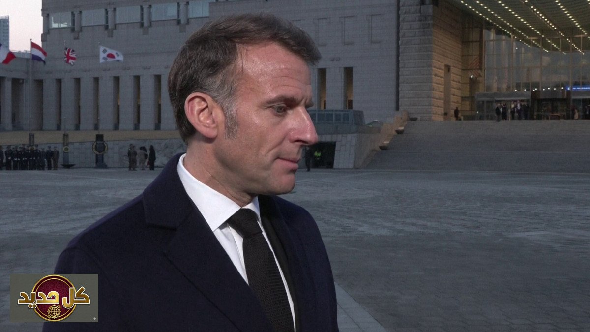 موقف ماكرون من إيران: رفض فرنسي للتدخل العسكري ومفاوضات هرمز