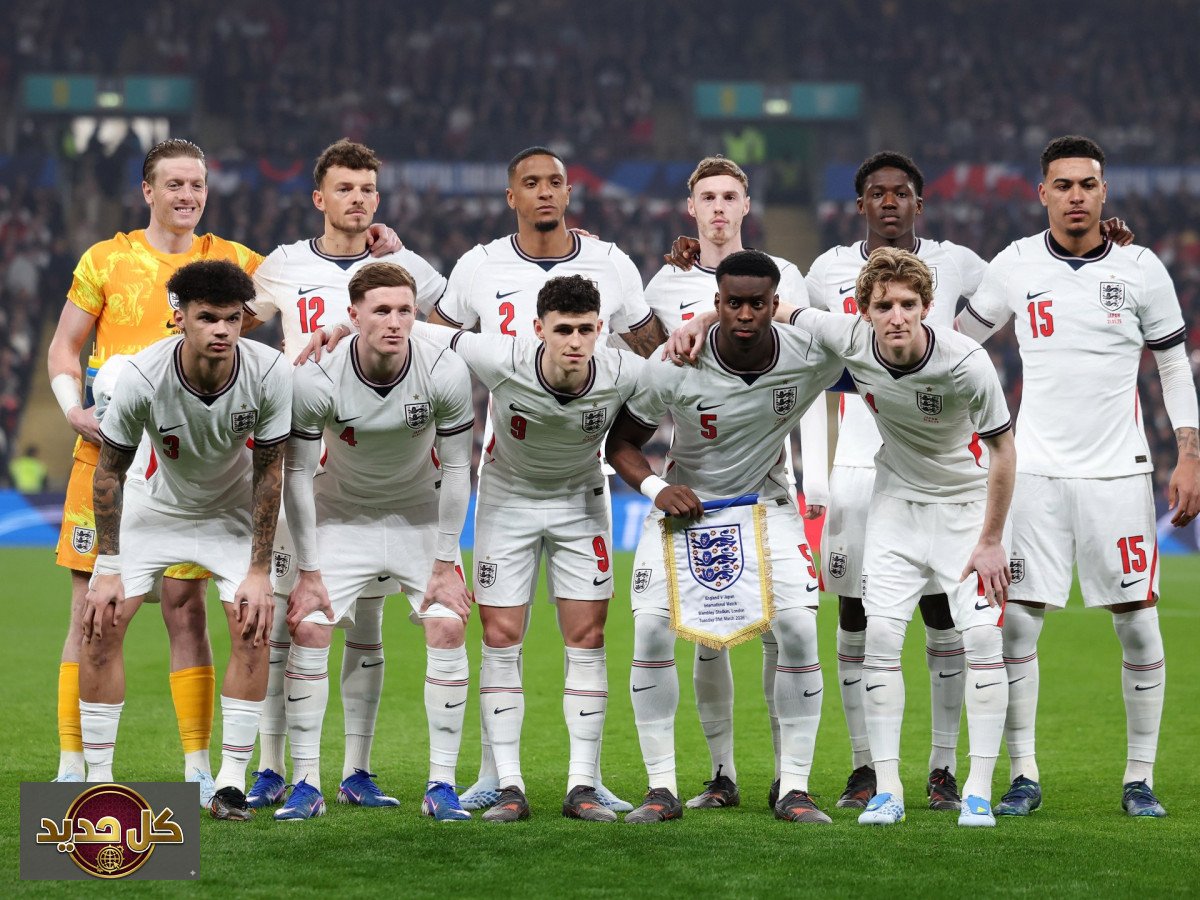إنجلترا مونديال 2026: هل حان وقت العرش؟ 9 أسباب تدفعها للقمة