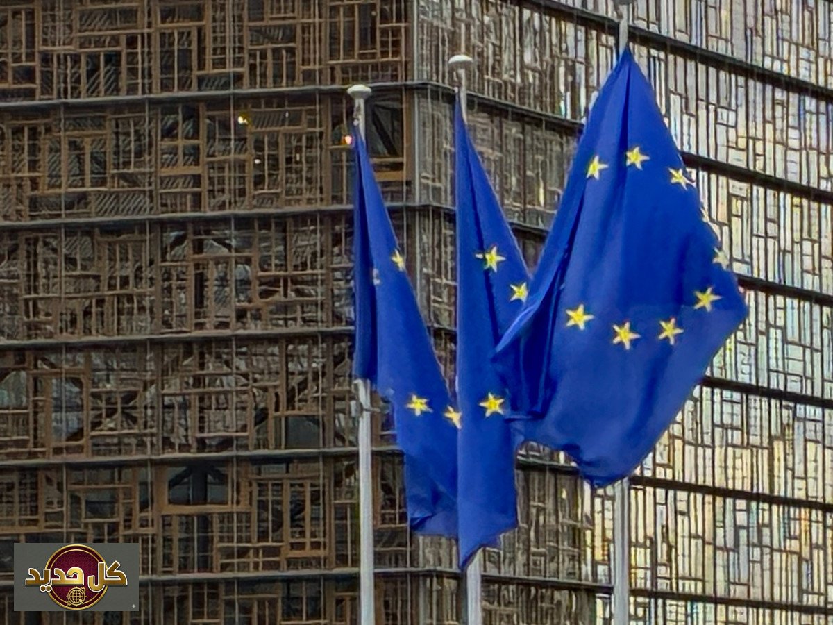 العمل عن بعد: توصية أوروبية حاسمة لمواجهة أزمة الطاقة