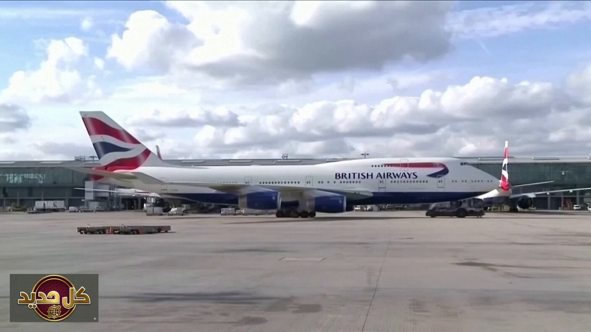 أزمة وقود الطيران: تحذيرات من شلل يهدد القطاع الأوروبي