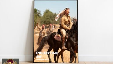 فيلم فلسطين 36: 25 عرضًا في نيروبي يمدد رحلته العالمية