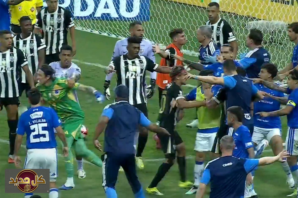 مشاجرات الملاعب: القائمة السوداء لمواجهات عنيفة هزت كرة القدم