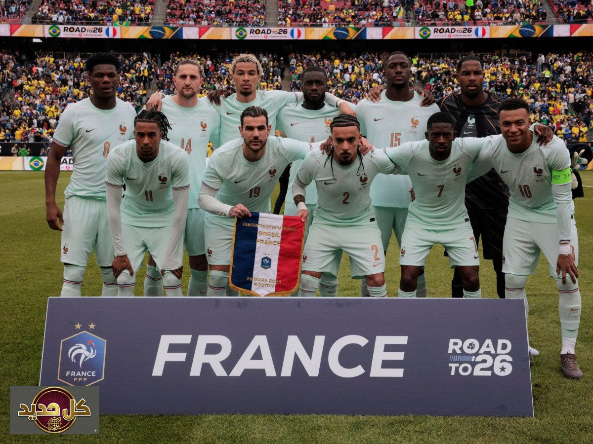 تصنيف المنتخبات: فرنسا تعتلي القمة والمغرب يتألق عربيًا وأفريقيًا