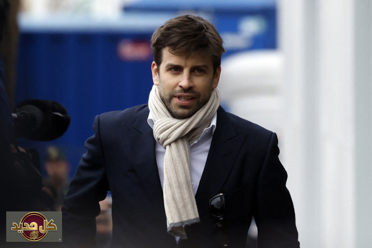 بيكيه يثير الجدل مجدداً: اشتباك حاد مع حكم إسباني وتهديد بالفضح