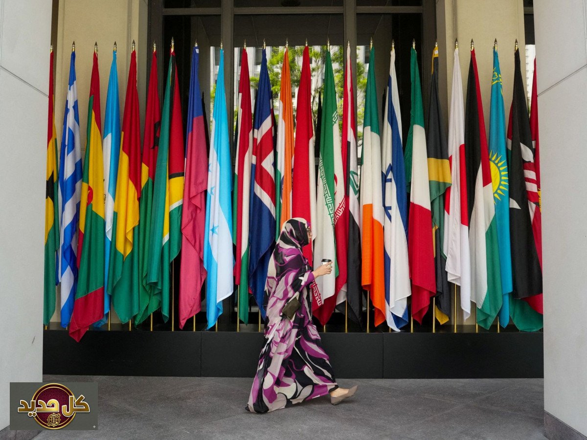 الاقتصاد العالمي: اجتماعات الربيع تكشف هشاشة الأدوات المالية في ظل الحرب