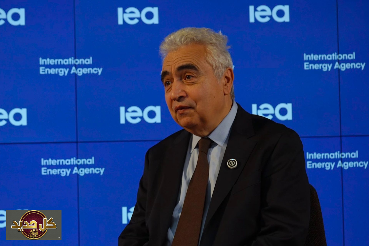 أزمة الطاقة العالمية: تحذير الوكالة الدولية من “أبريل أسود”