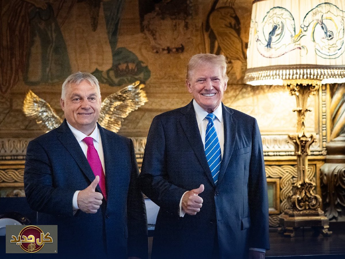 عدم اليقين العالمي: كيف ينهار اليقين ويصوغ مستقبل السياسات الدولية؟