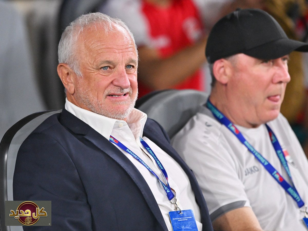 غراهام أرنولد يفاجئ رئيس وزراء العراق بطلب غير متوقع