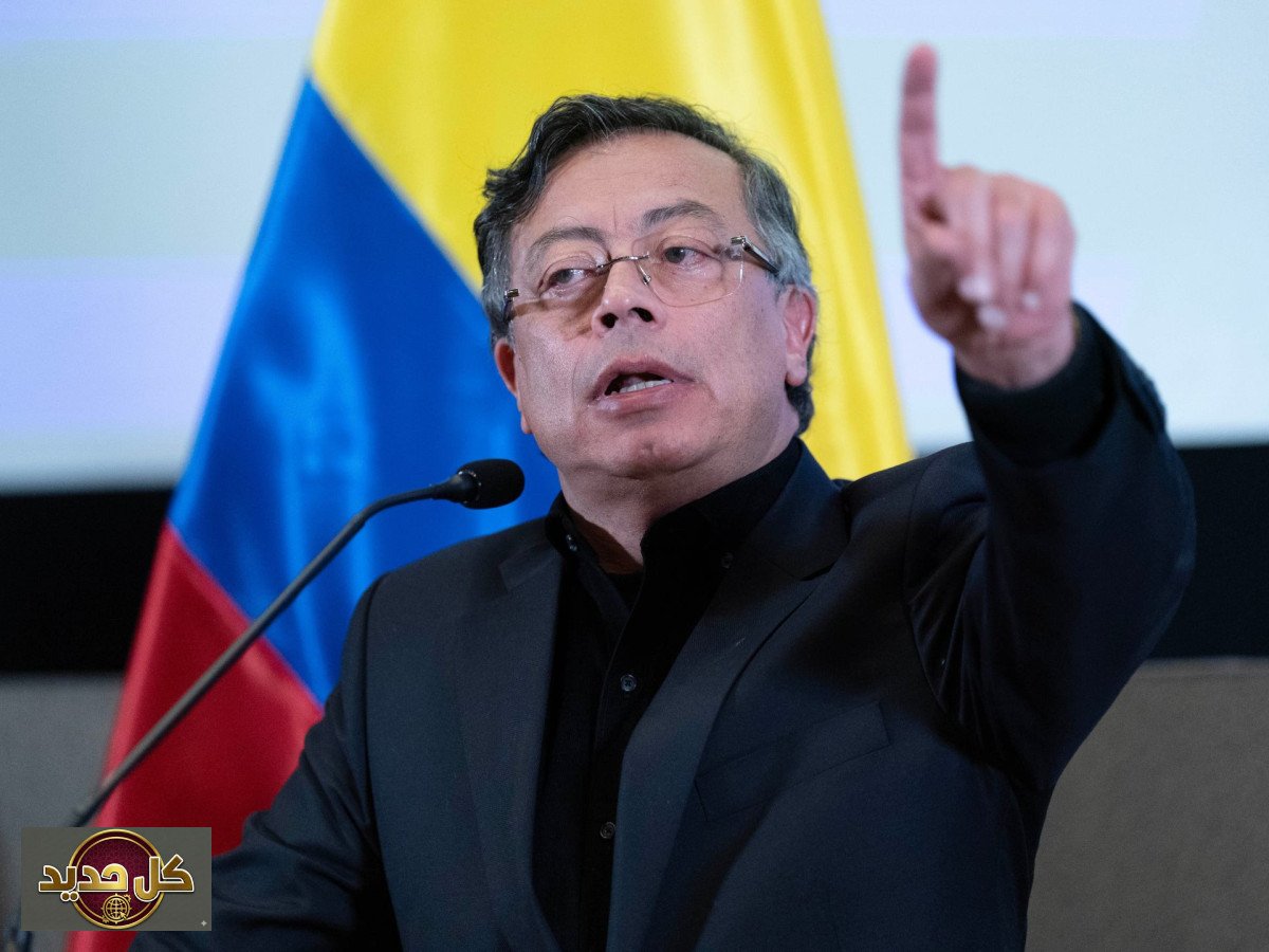 تمرد أمريكا اللاتينية: بيترو يلوح بمواجهة نفوذ واشنطن