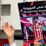 حكيم زياش يتصدر مسيرة يوم الأسير: رمز الكرامة الشعبية