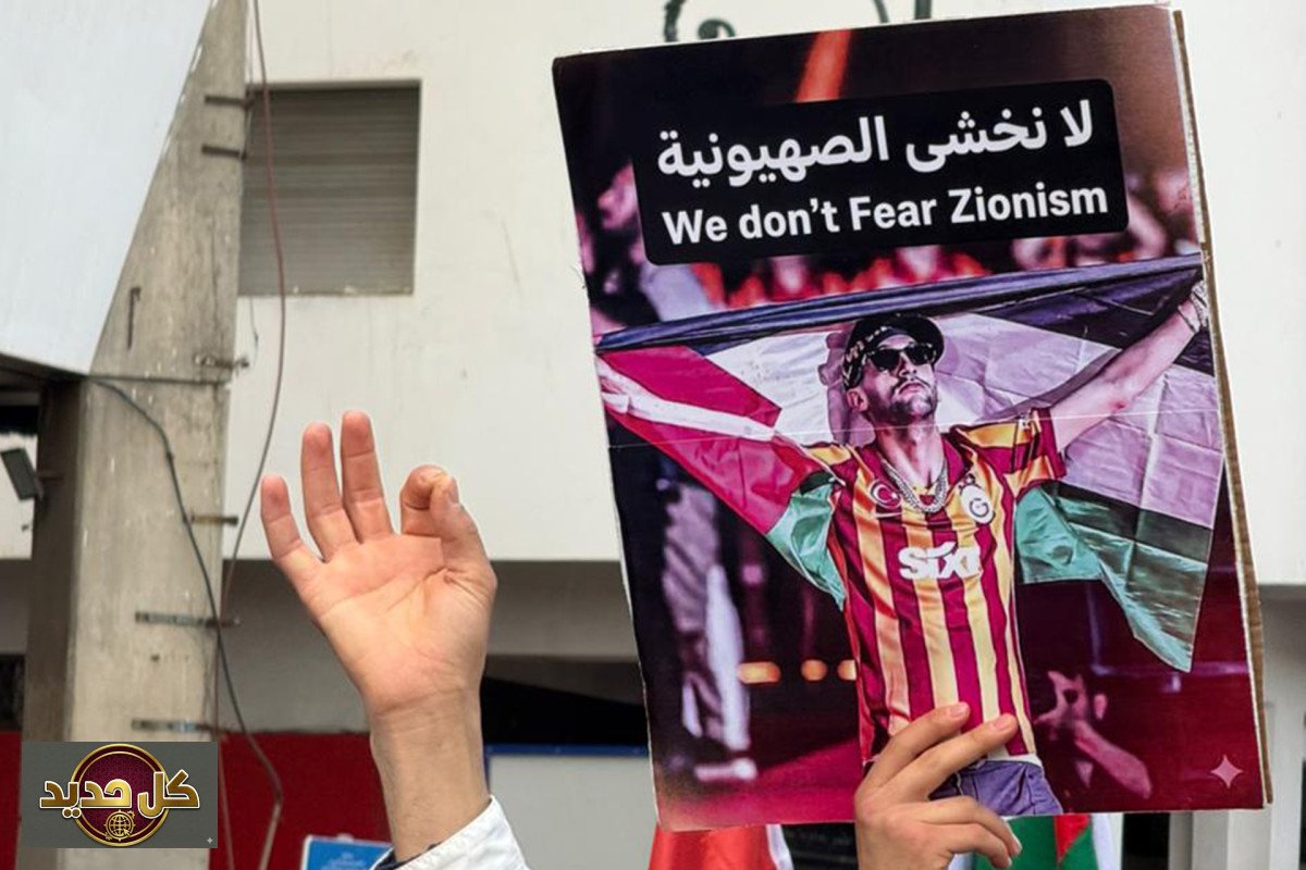 حكيم زياش يتصدر مسيرة يوم الأسير: رمز الكرامة الشعبية