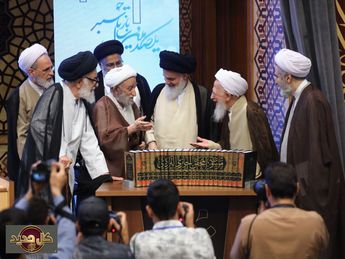 دور الحوزة في الحرب: تحليل موقف المؤسسة الدينية من الصراعات