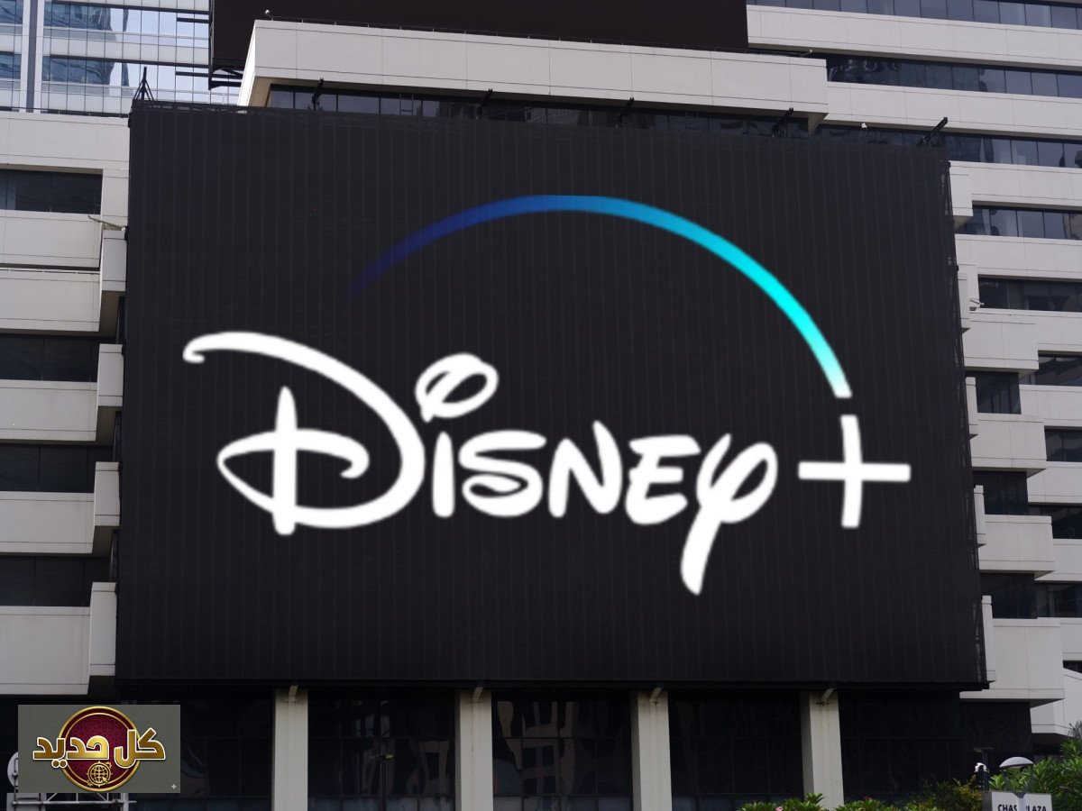 تسريحات هوليوود: ديزني وسوني وباد روبوت في عين العاصفة الاقتصادية