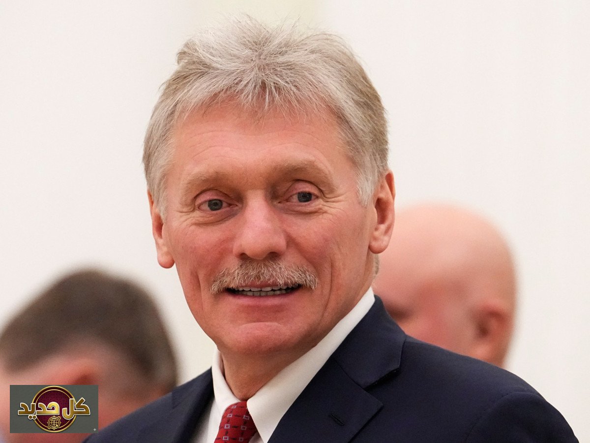 مضيق هرمز: الكرملين يتجنب التعليق وروسيا تحذر من اتساع الصراع