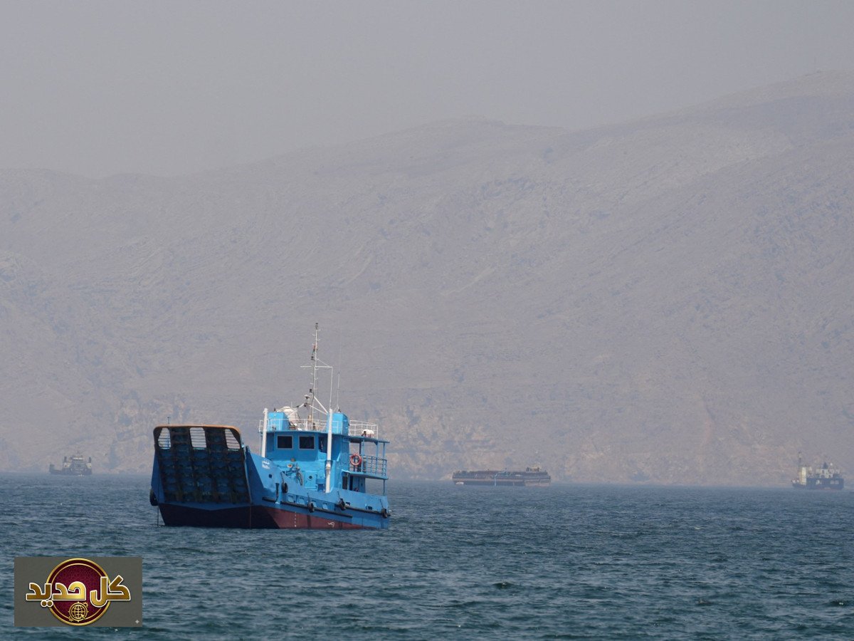 احتيال مضيق هرمز: تحذير عاجل من رسائل نصب تستهدف السفن