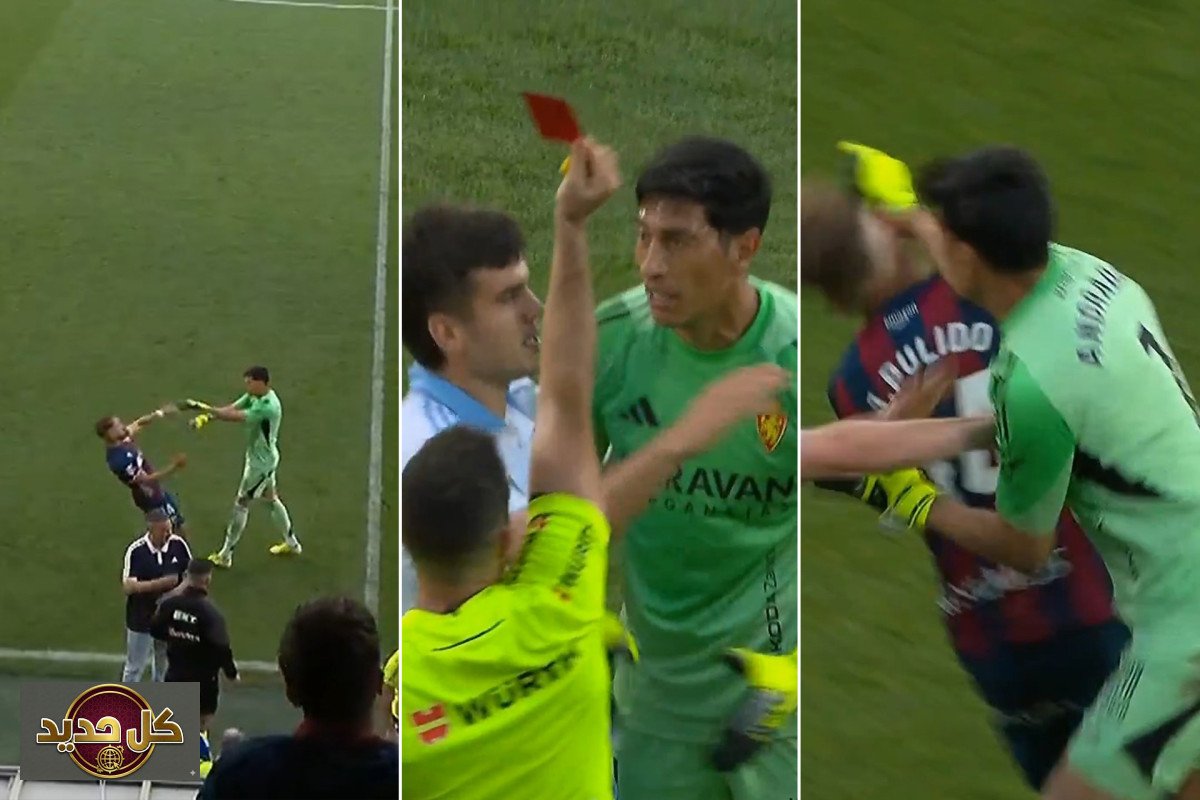 شجار ويسكا سرقسطة يلقي بظلاله: طرد 3 لاعبين في كارثة كروية بالدرجة الثانية الإسبانية