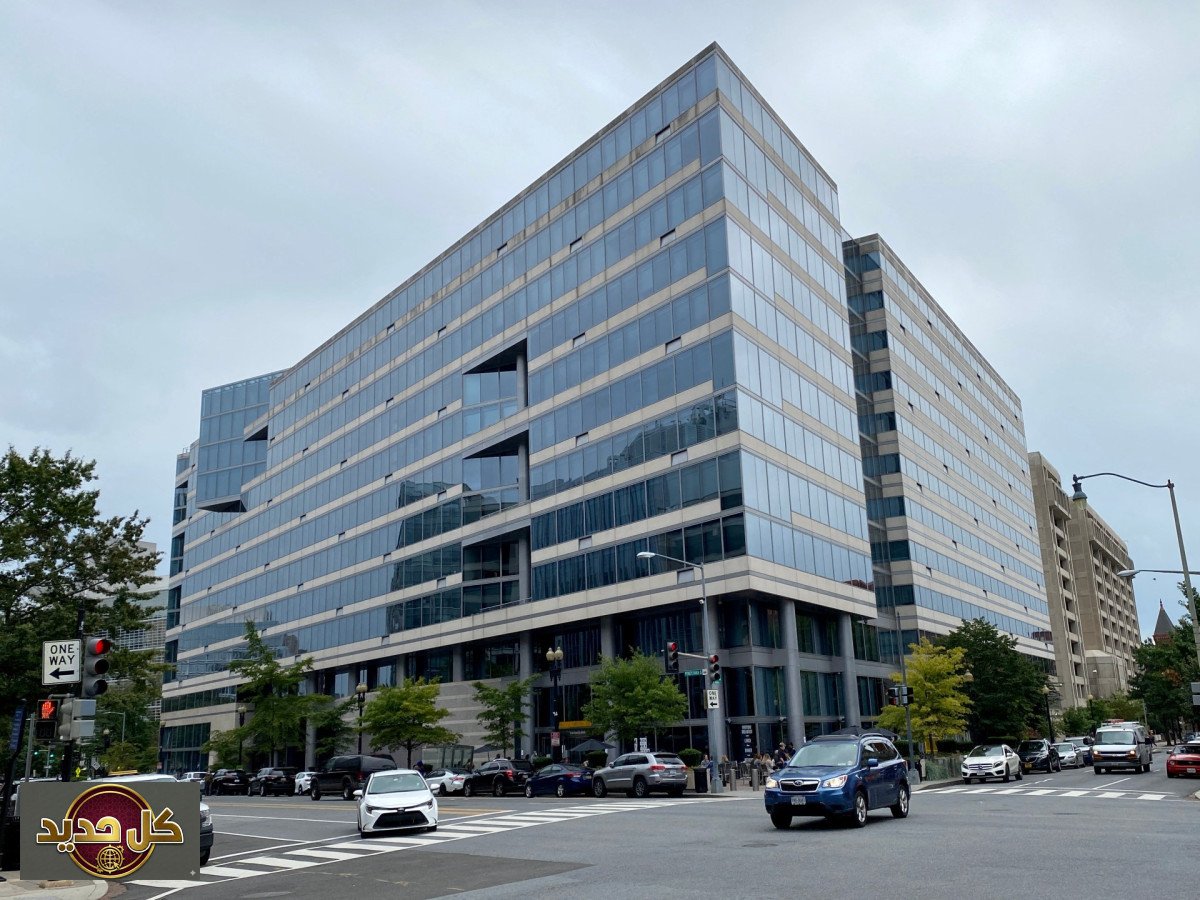 أولويات المؤسسات المالية الدولية: تحول جذري بعد تداعيات حرب إيران