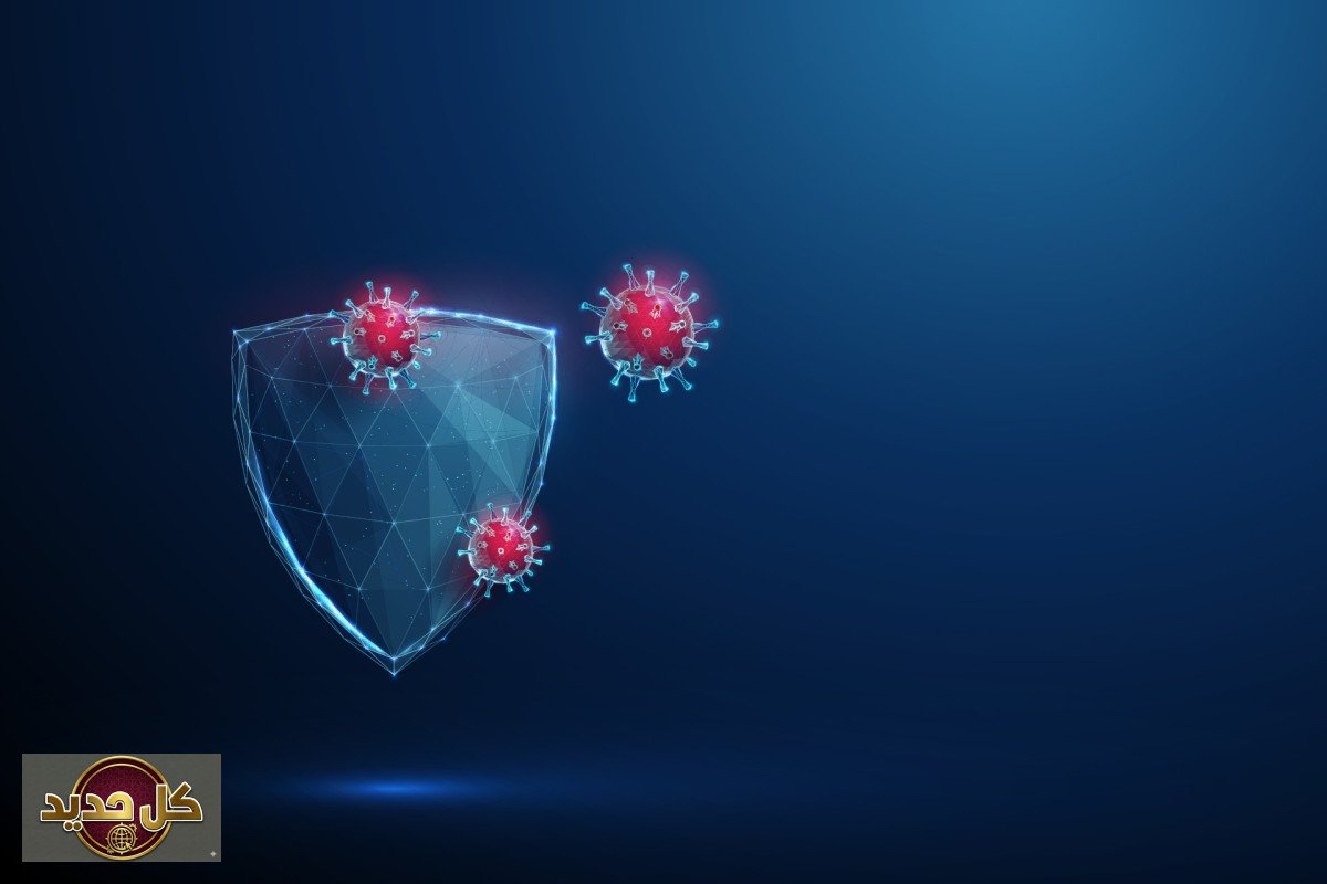 جهاز المناعة: كيف يحمي درع جسمك الخفي صحتك يومياً؟