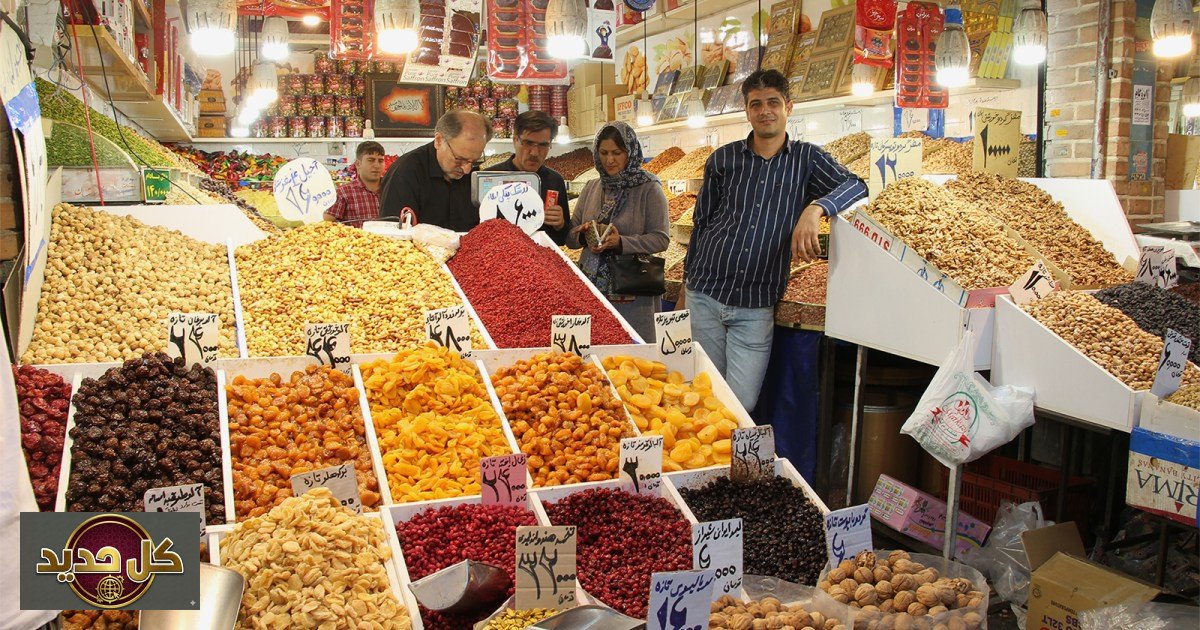 الحصار على إيران: 12 يومًا من التحديات الاقتصادية والبحث عن بدائل