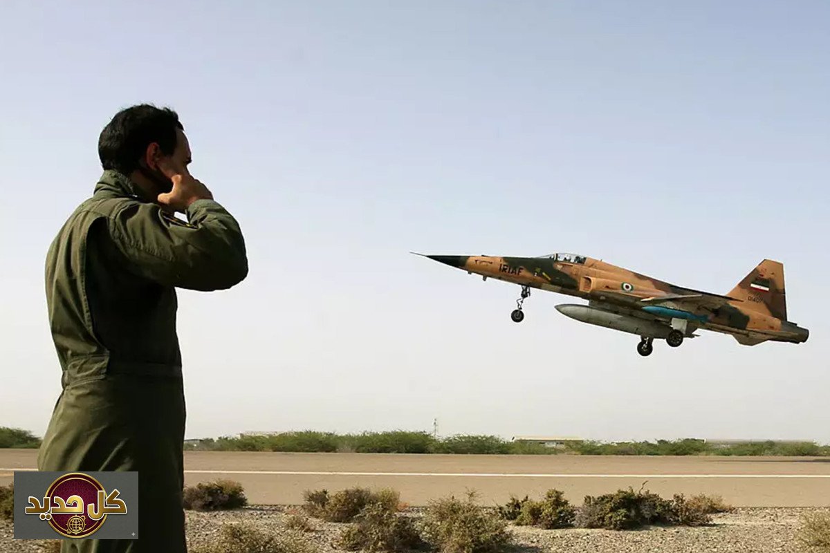 طائرة F-5 إيران: كيف اخترقت طائرة بعمر 60 عامًا الدفاعات الأمريكية؟