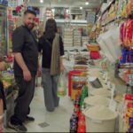 أسواق إيران: كيف تتأثر بعد أسبوعين من الحصار الأمريكي؟