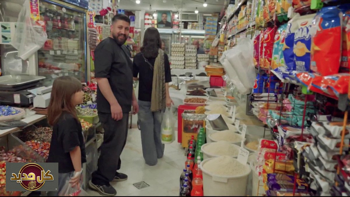 أسواق إيران: كيف تتأثر بعد أسبوعين من الحصار الأمريكي؟