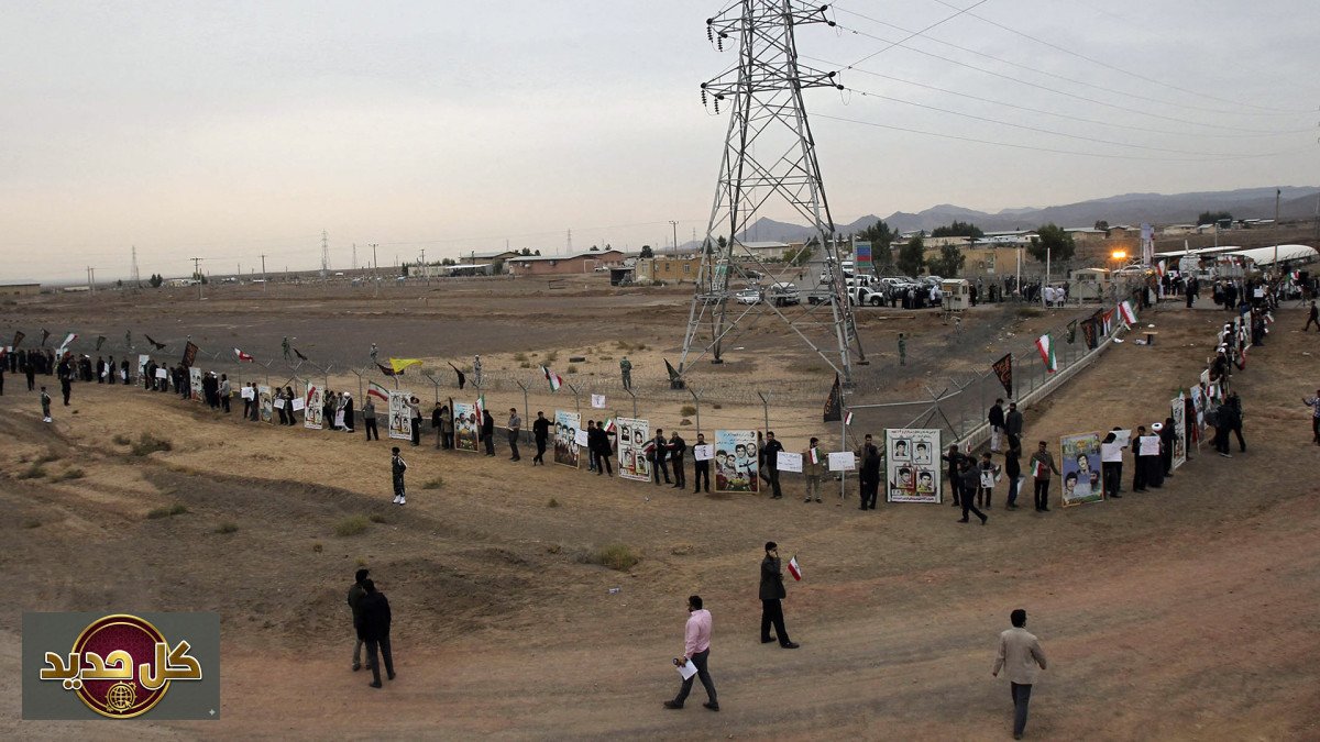 تعبئة إيران الشعبية: سلاسل بشرية لحماية منشآت الطاقة الحيوية