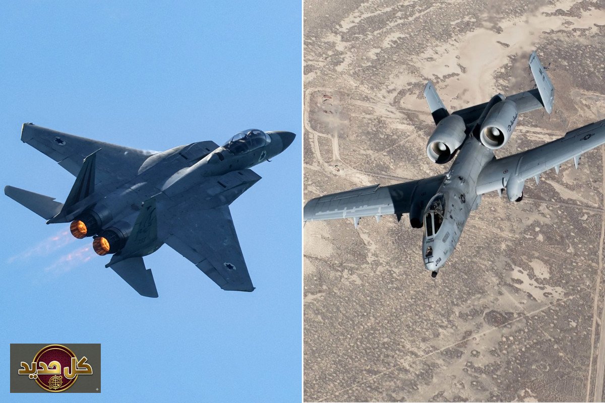 إسقاط طائرات أمريكية: تفاصيل حادث F-15 و A-10 في إيران وتداعياته
