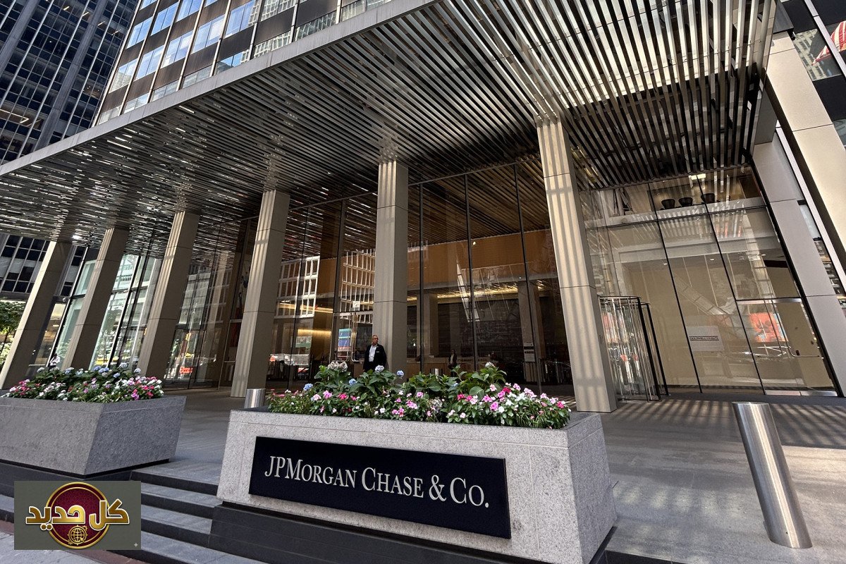 تأثير حرب إيران: إعادة تشكيل المشهد الاقتصادي الأمريكي