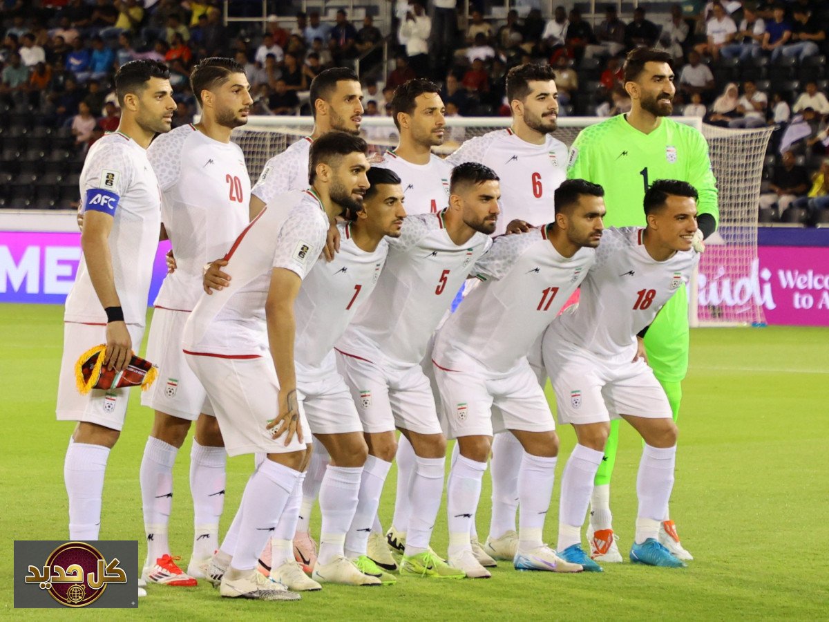 مشاركة إيران كأس العالم 2026: واشنطن تضع شرطًا حاسمًا