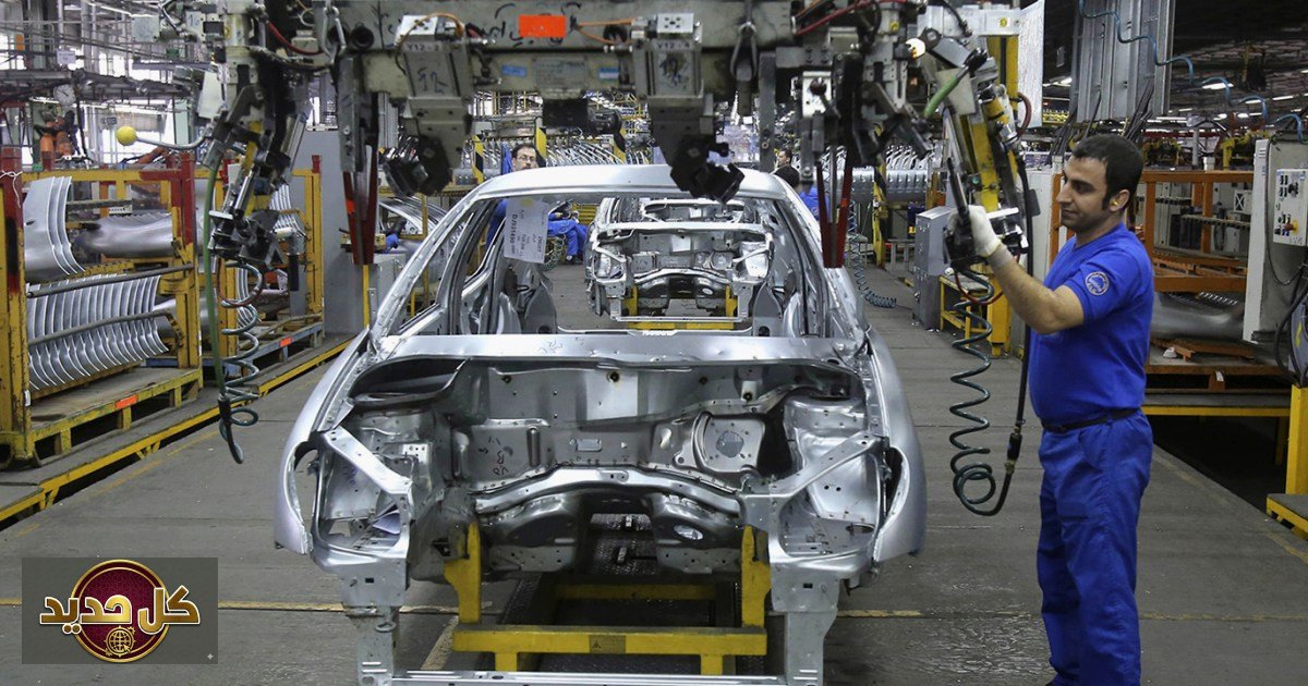 الاقتصاد الإيراني: 8 ركائز استراتيجية لمواجهة الحصار الأمريكي