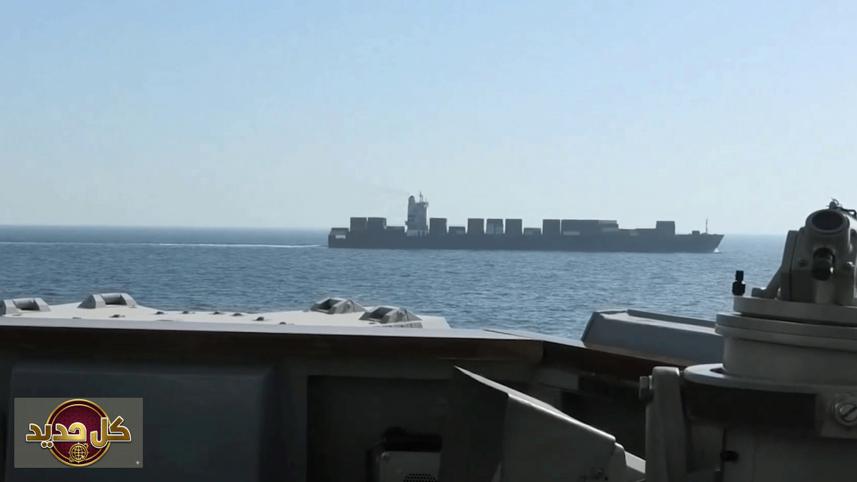 احتجاز السفينة الإيرانية: طهران تدين وتتهم واشنطن بالقرصنة البحرية