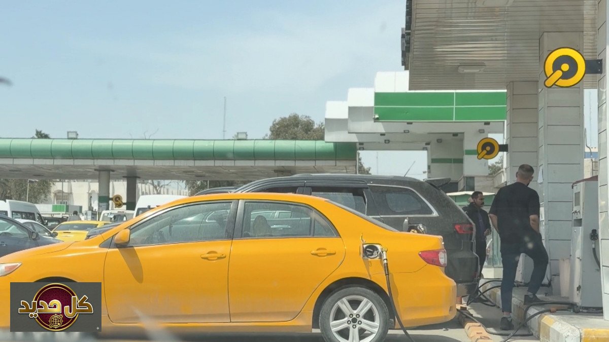 تداعيات الحرب على العراق: ارتفاع أسعار الغذاء والطاقة يثقل كاهل المواطنين