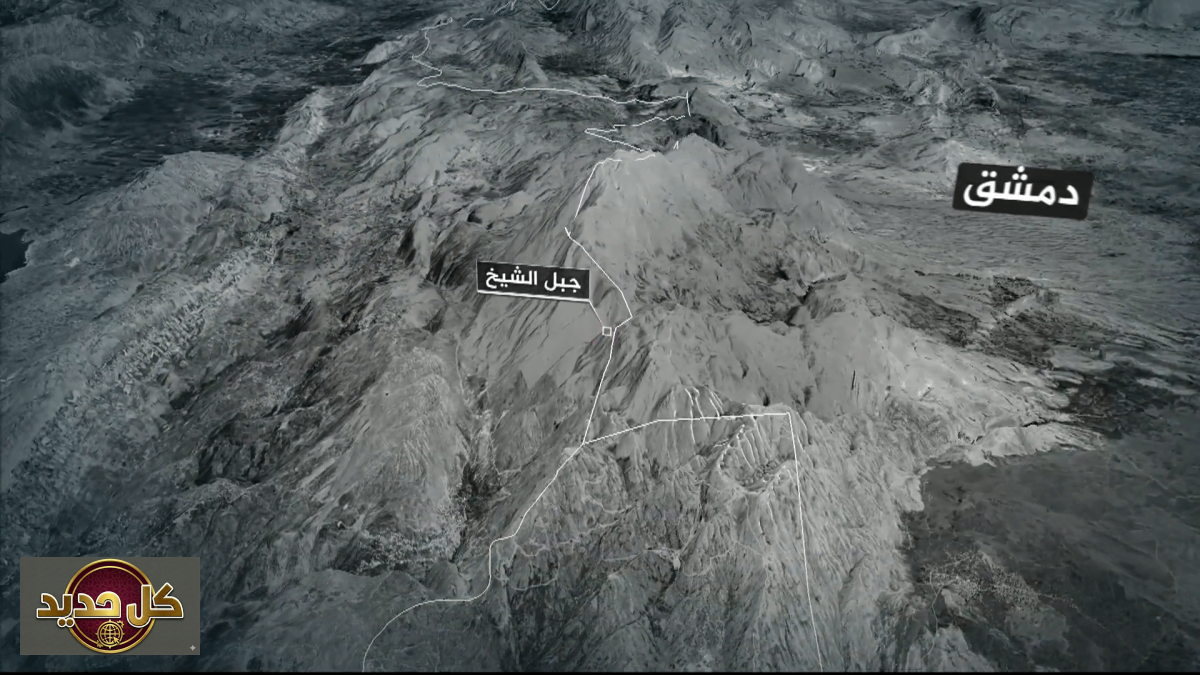 خط الدفاع المتقدم: عين إسرائيل الاستراتيجية على دمشق والبقاع