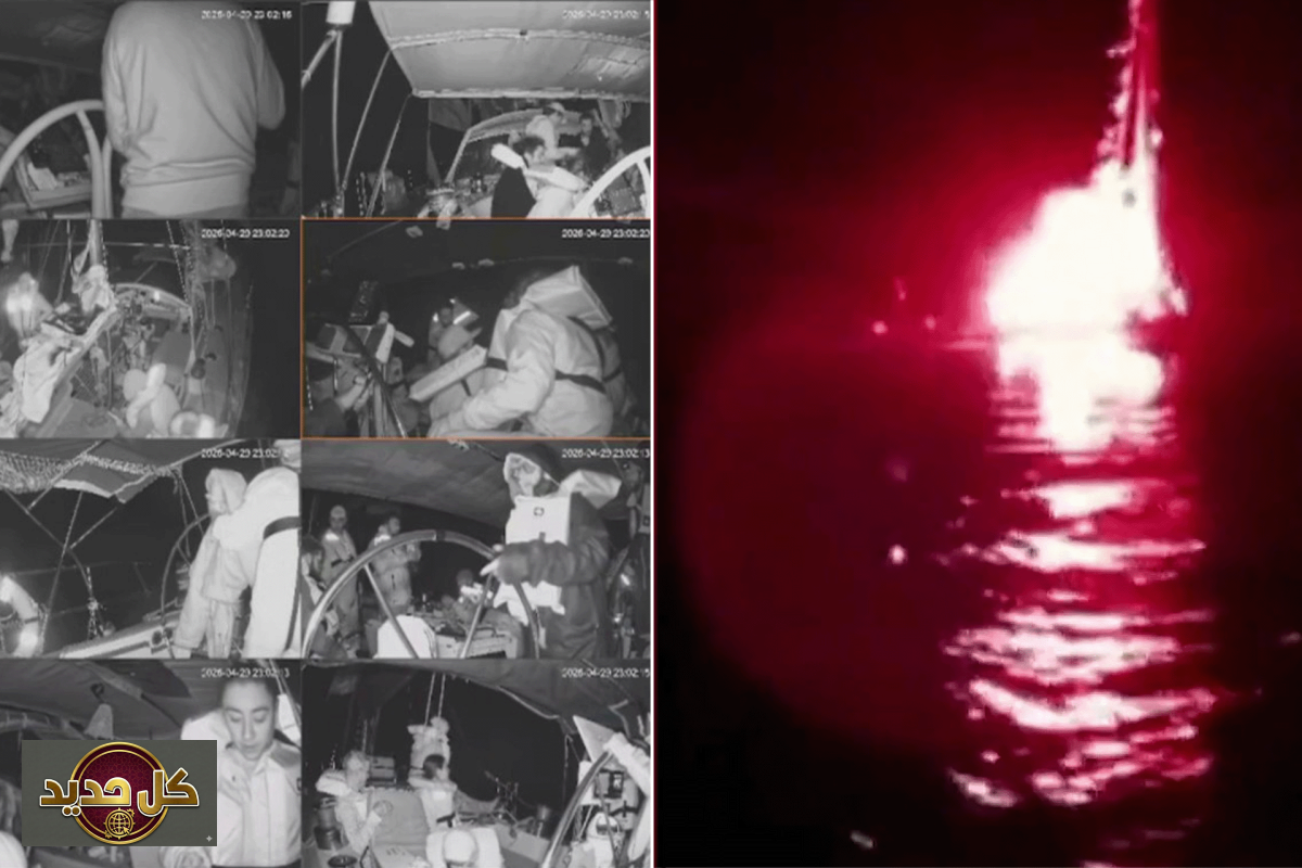 أسطول الصمود: البحرية الإسرائيلية تسيطر على سفن متجهة لغزة