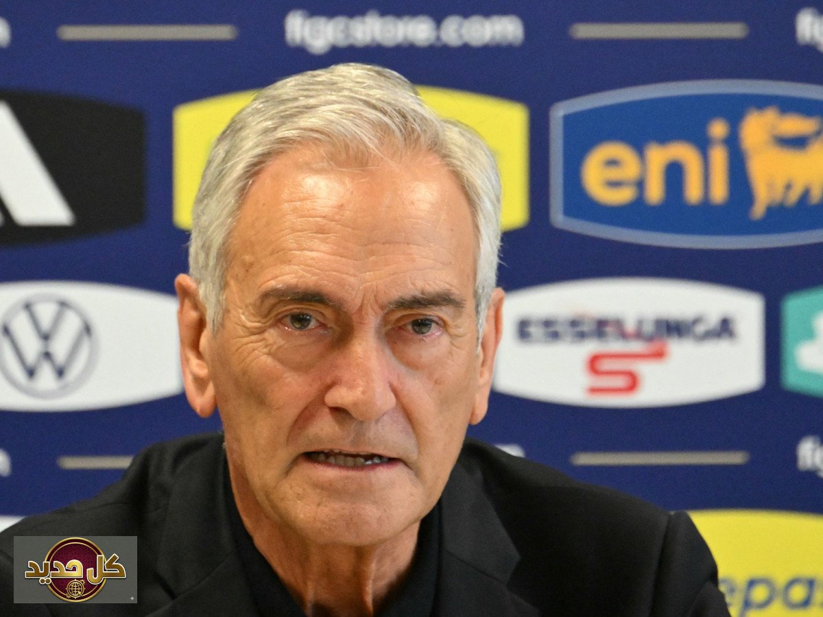 استقالة رئيس الاتحاد الإيطالي: تداعيات الفشل المونديالي الثالث تهز الكرة الإيطالية