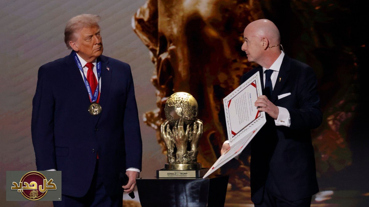 غضب إيطالي مونديال 2026: وزراء ميلوني يرفضون مقترح ترمب للفيفا