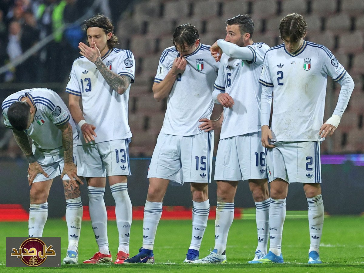 مدرب إيطاليا الجديد: من يقود الأزوري بعد نكسة مونديال 2026؟