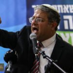 تصعيد قضائي: مطالب عزل بن غفير أمام المحكمة العليا الإسرائيلية