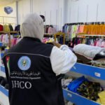 بنك الملابس في الأردن: مبادرة تحول التبرعات لكرامة الأسر المحتاجة