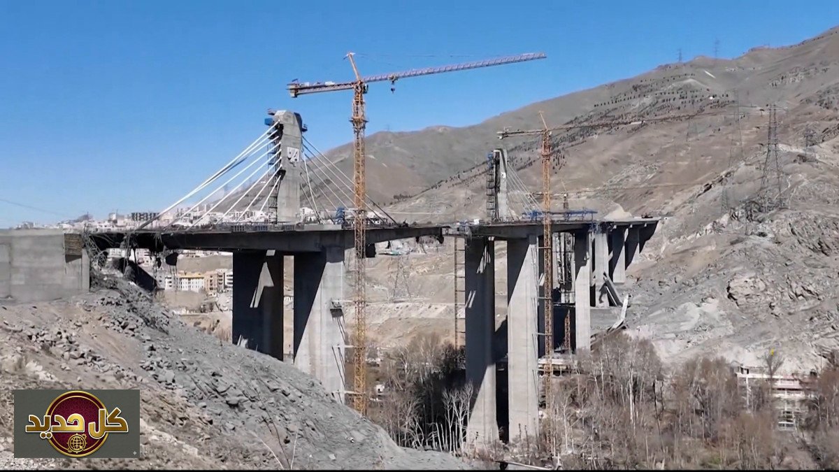 هجوم جسر كرج: الجزيرة ترصد الأضرار وردود الفعل الإيرانية الغاضبة